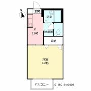 パークサイド久野 Iの間取り画像