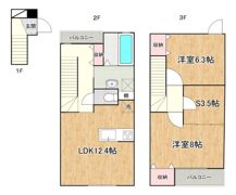 Luminous A棟の間取り画像