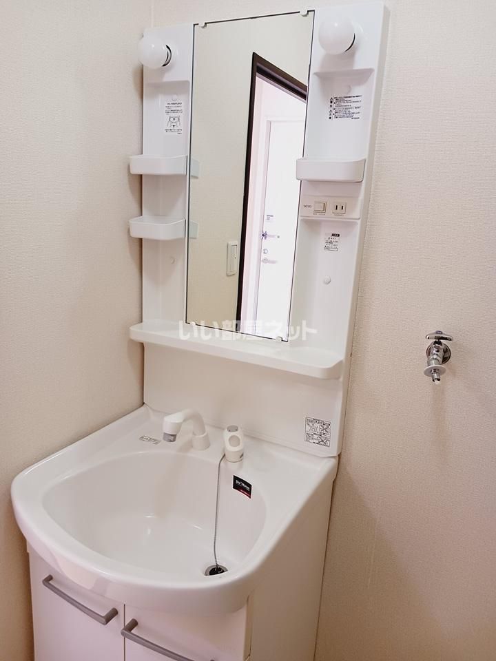 洗面
