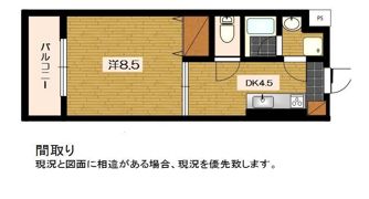 梅の里Ⅰの間取り画像