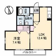 ディアス松縄 C棟の間取り画像