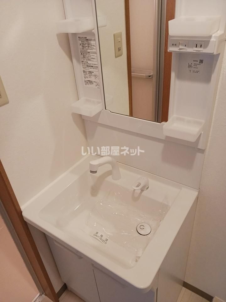 洗面