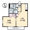 ディアス松縄 C棟の間取り画像