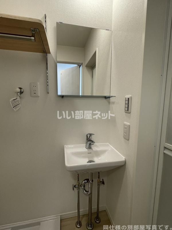 洗面