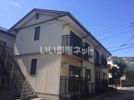 コーポサンライズの外観