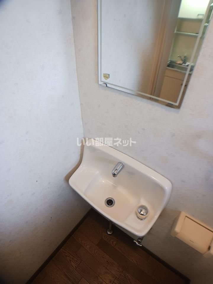 洗面