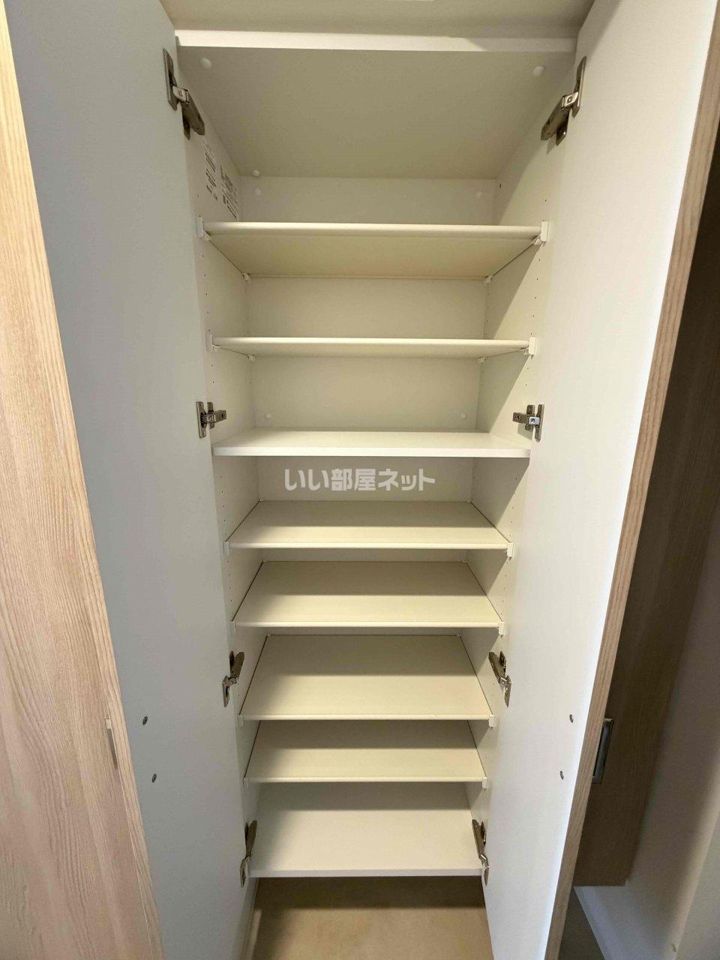 収納
