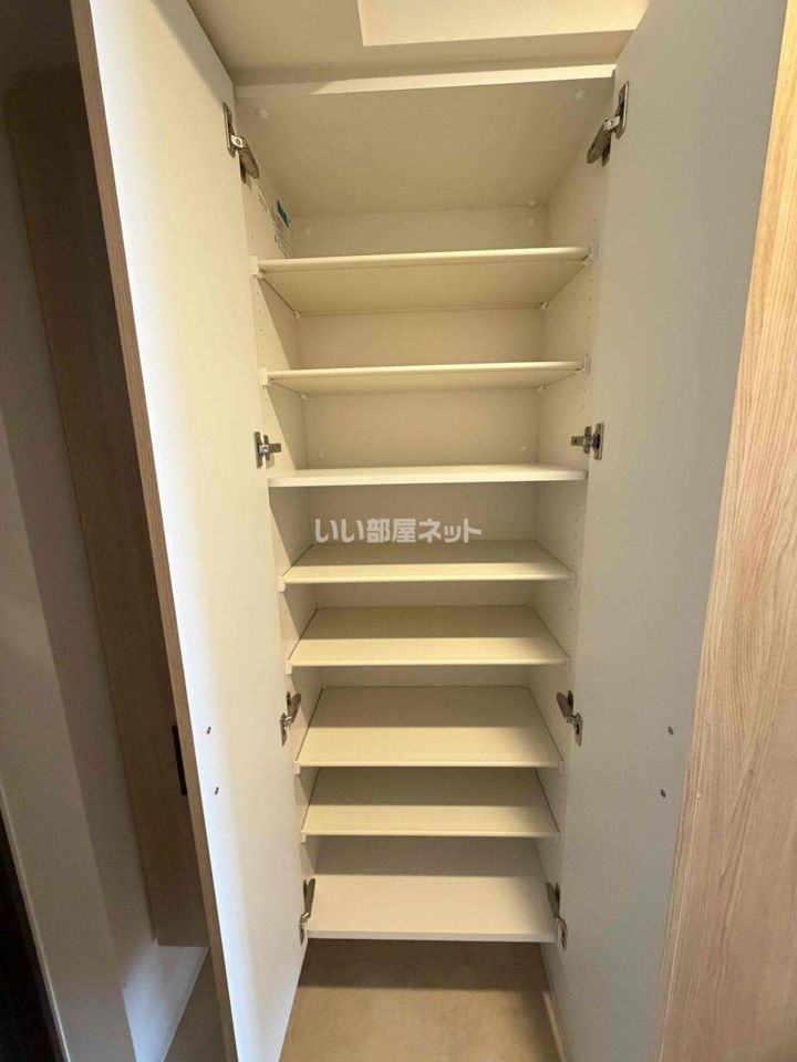 収納