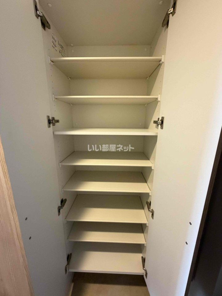 収納