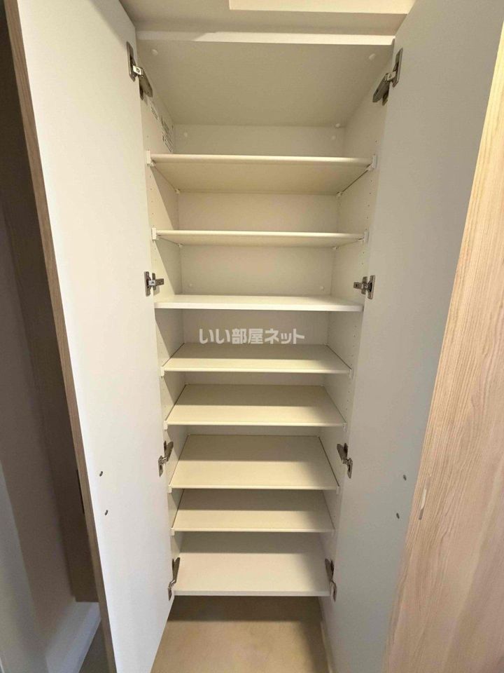 収納