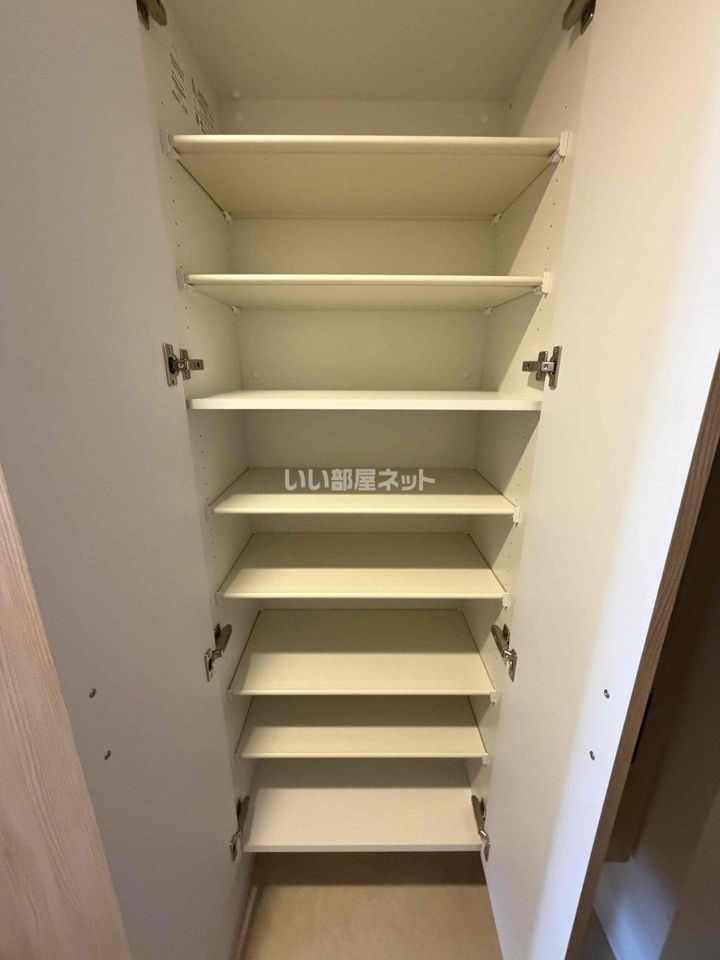 収納