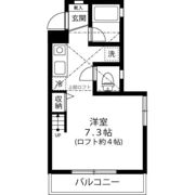 メゾン・ド・リラの間取り画像