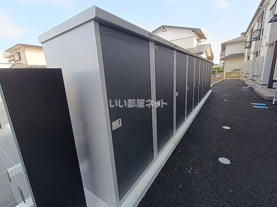 その他