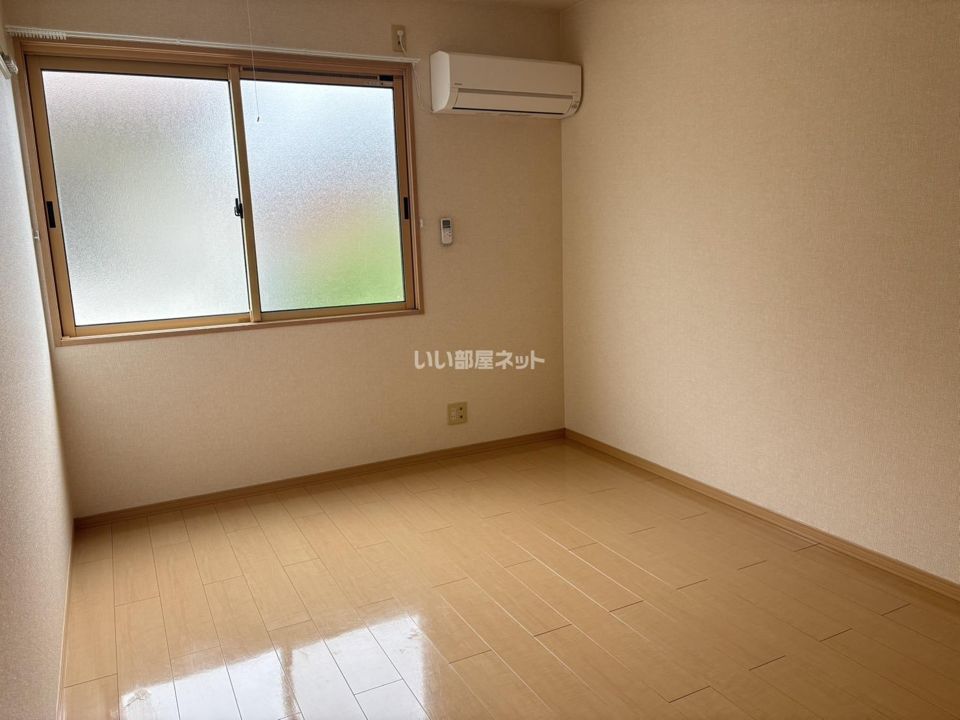 洋室
