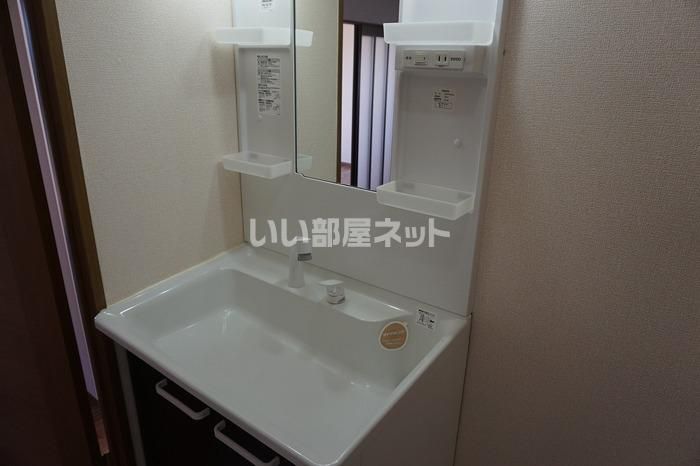 洗面