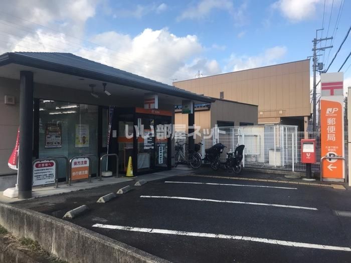 近くに施設あり
