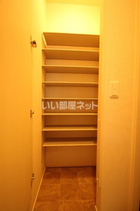 収納