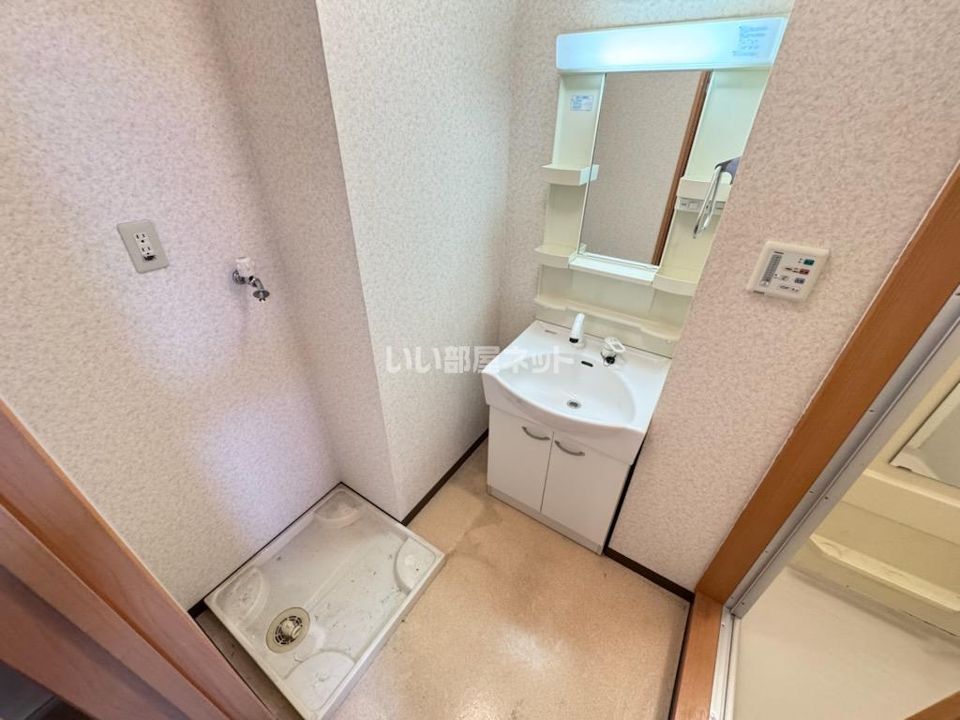 洗面