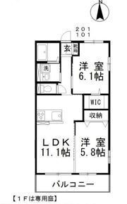 ラ・メールBの間取り画像