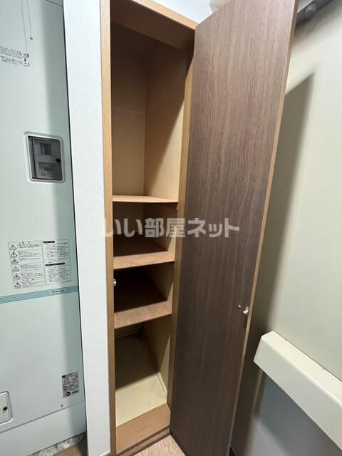 収納