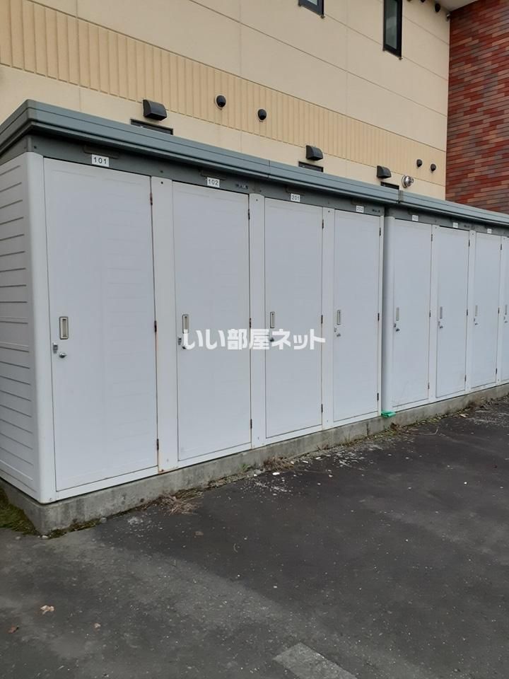 その他