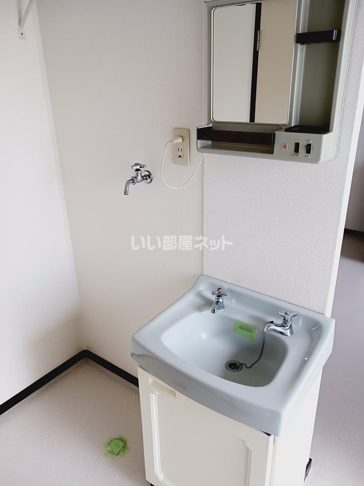 洗面