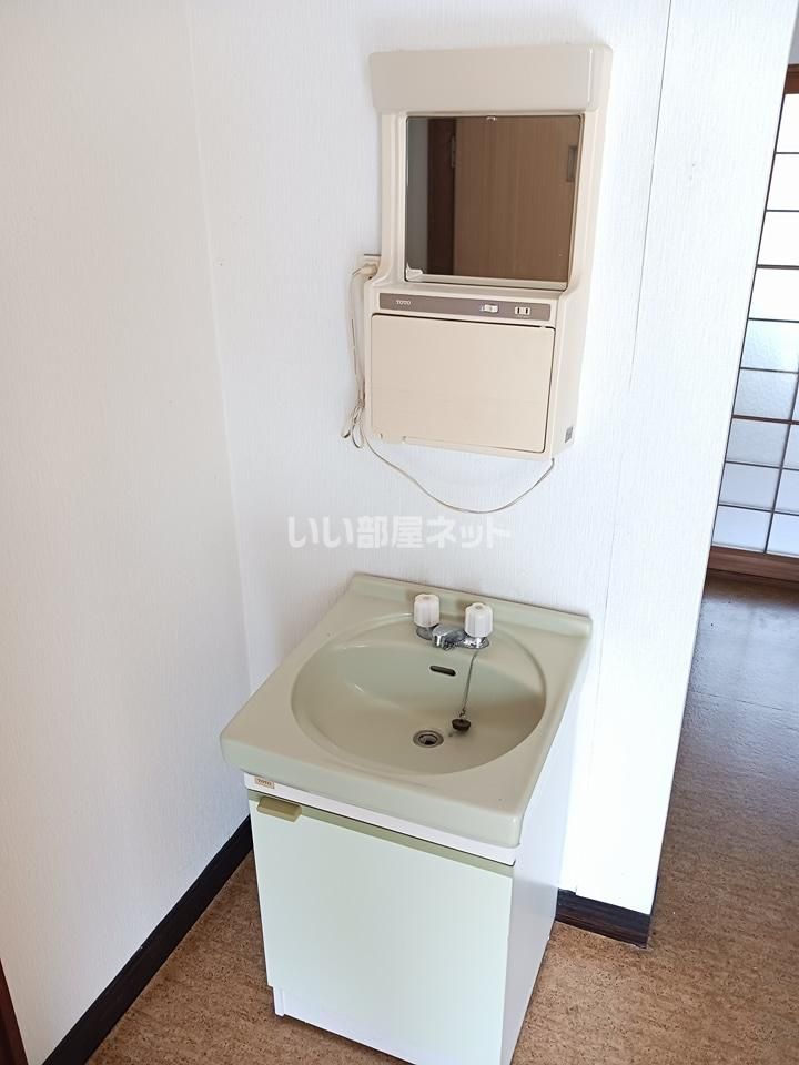洗面