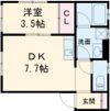 ミシュラン福石の間取り画像