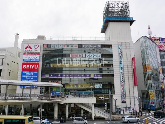 近くに施設あり