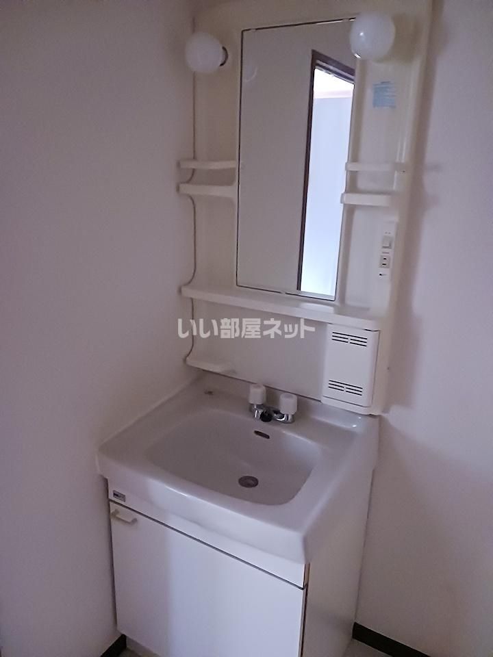 洗面