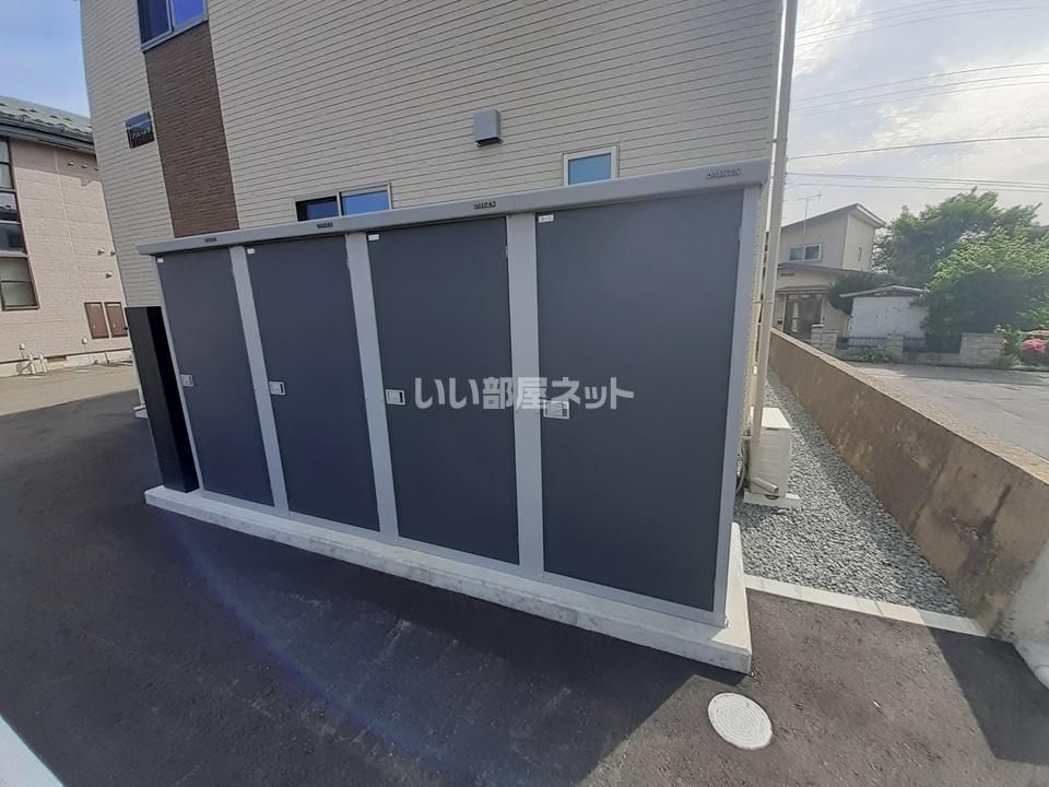 その他