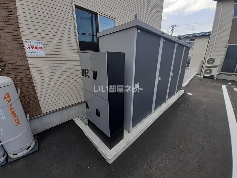 その他