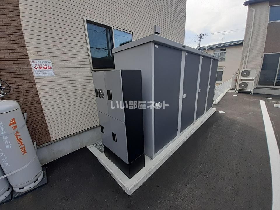 その他