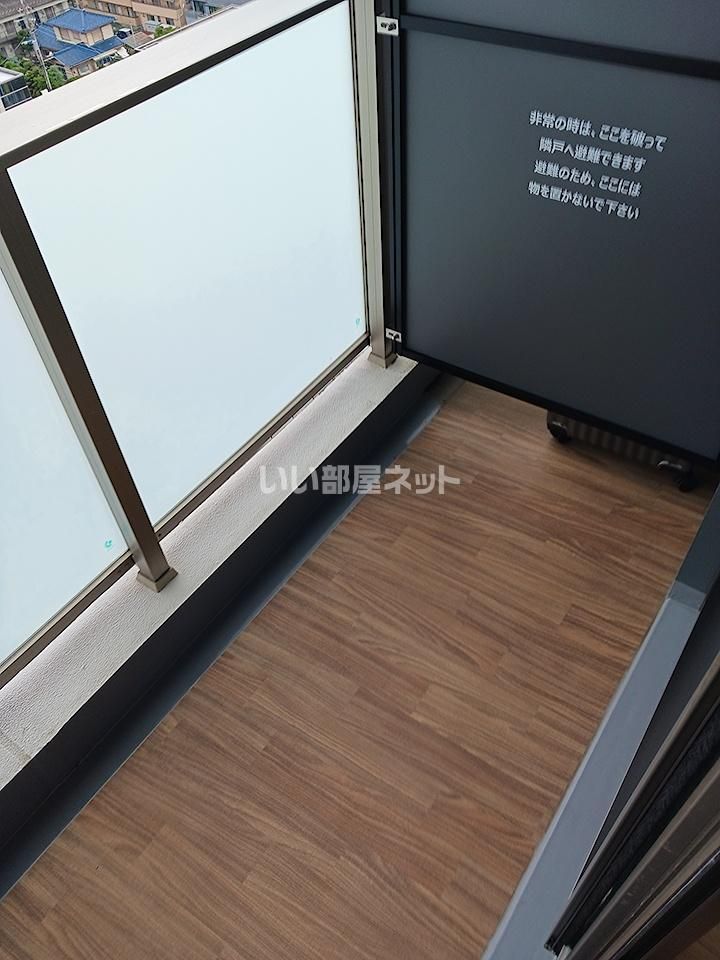 ベランダ・バルコニー