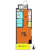 アクシーズタワー浦和岸町Ⅱの間取り画像