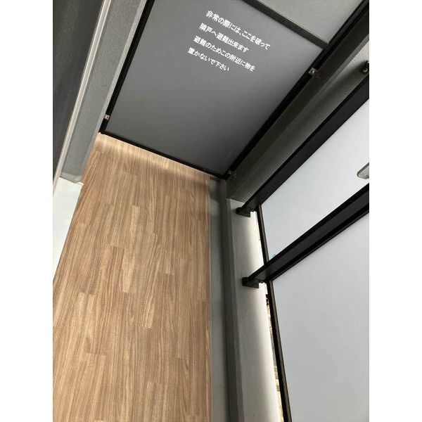 ベランダ・バルコニー