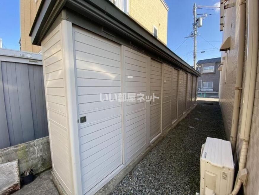 その他