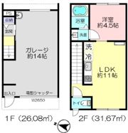 I・V base一本松の間取り画像