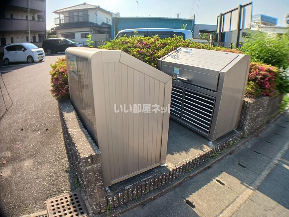その他
