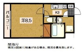 D-FELLOWの間取り画像