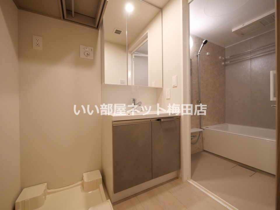 洗面