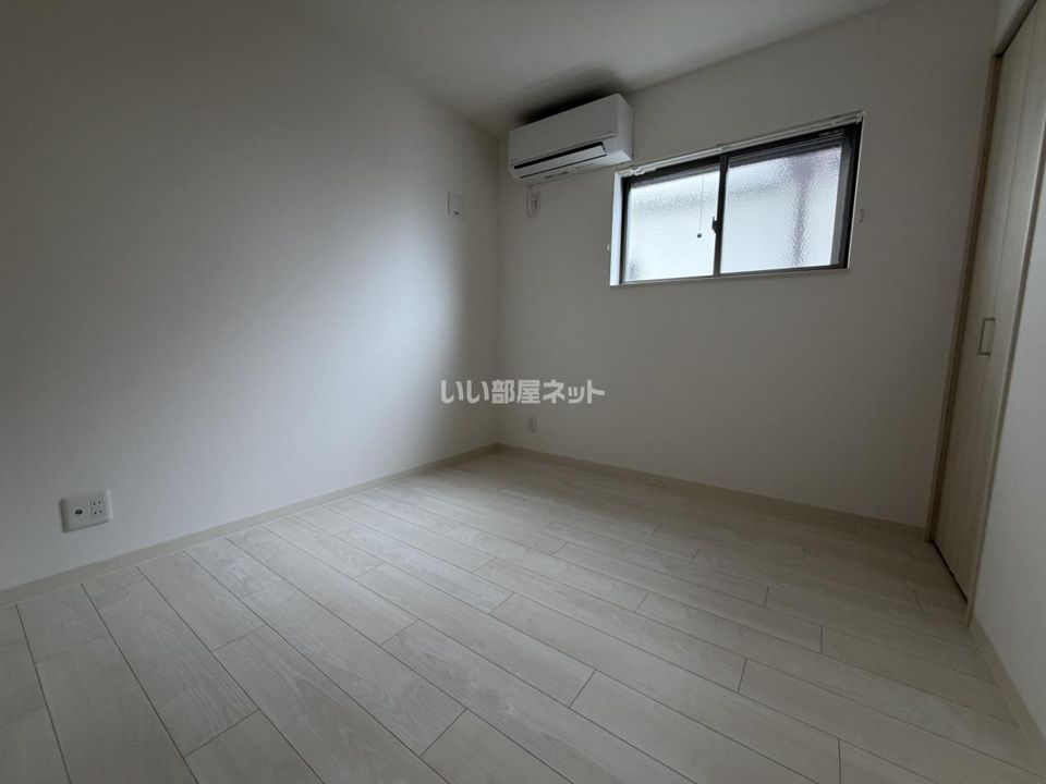 洋室