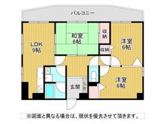 パレス西小倉の間取り画像
