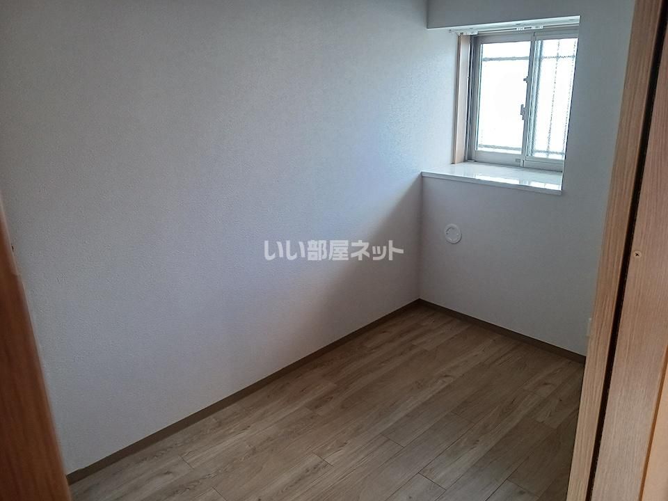 洋室