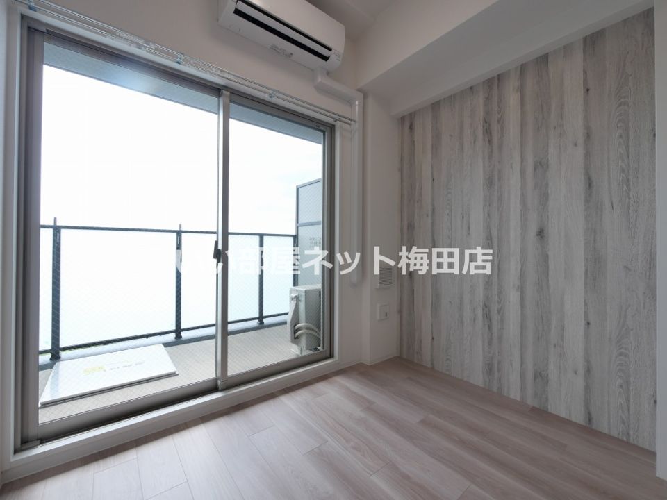 洋室