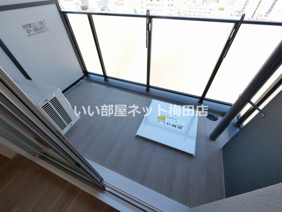 ベランダ・バルコニー