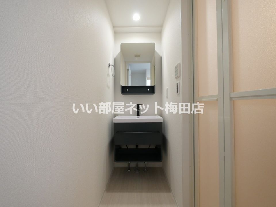 洗面