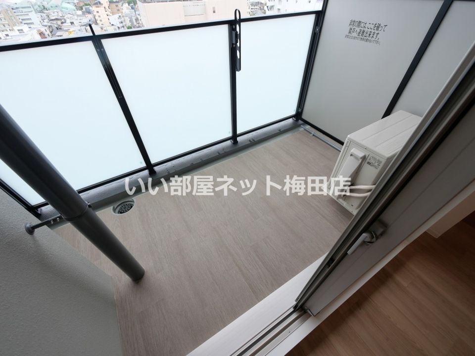 ベランダ・バルコニー