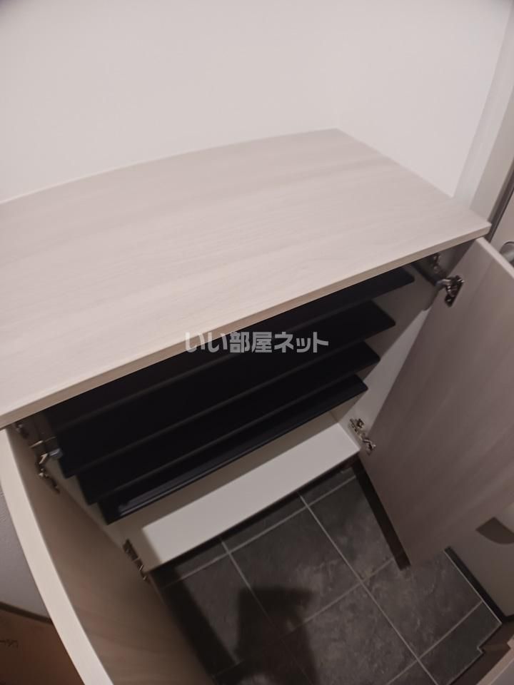 収納