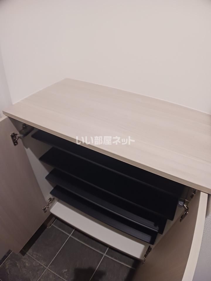 収納
